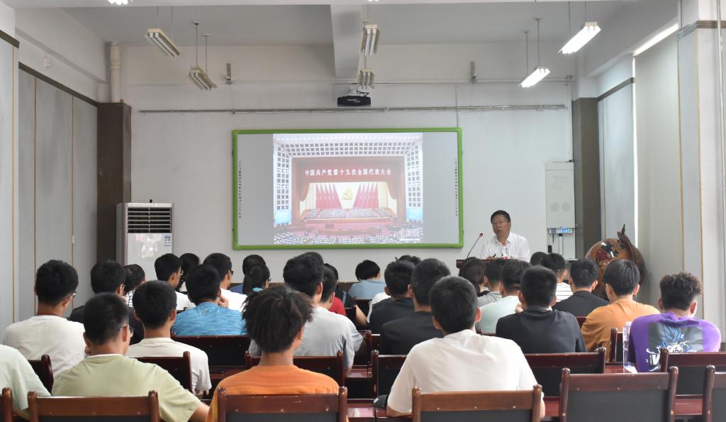 伟德bevictor中文版