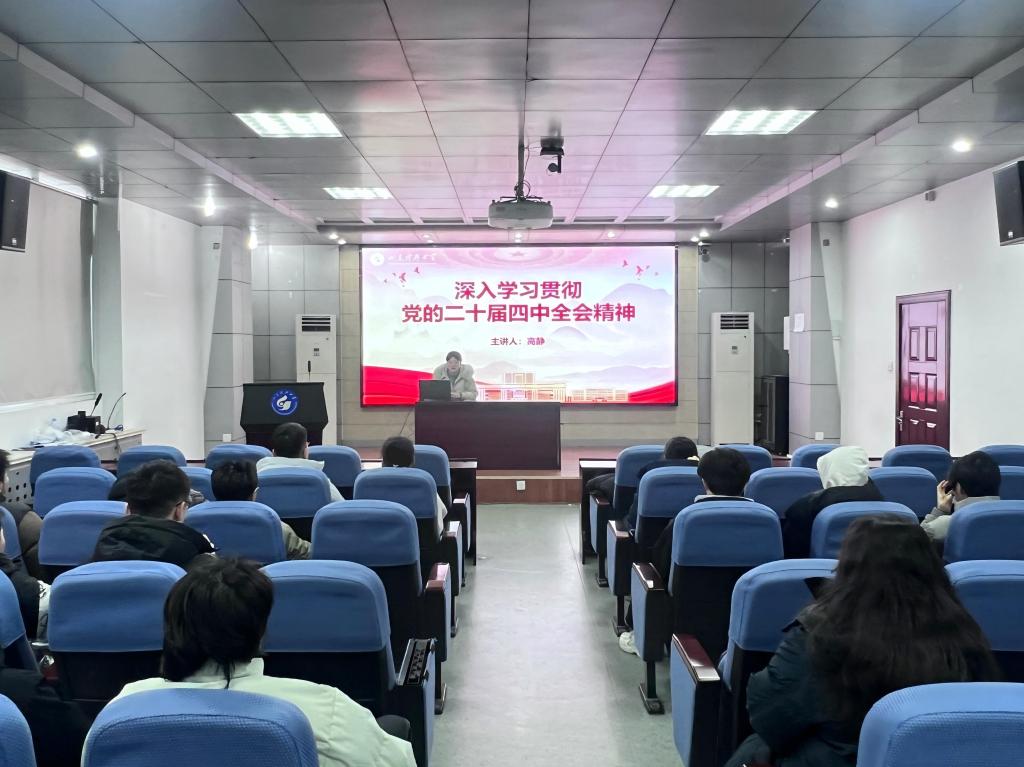 伟德bevictor中文版