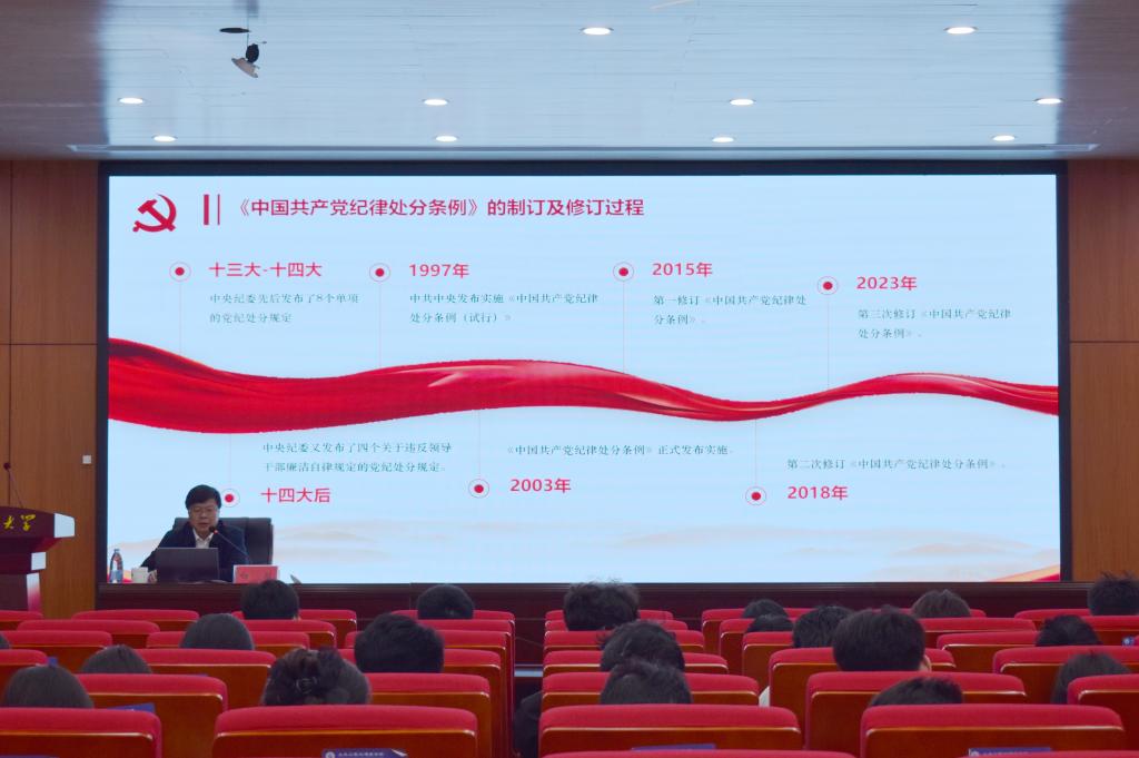 伟德bevictor中文版