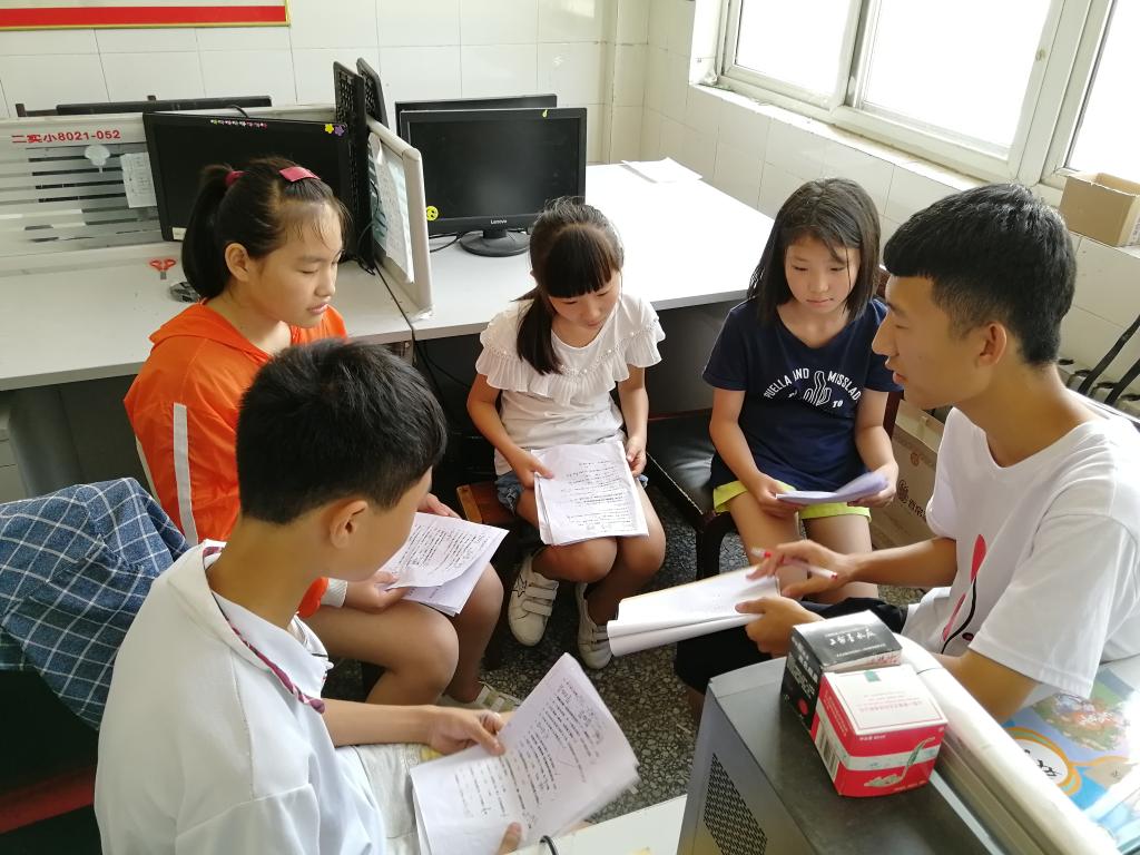 伟德bevictor中文版