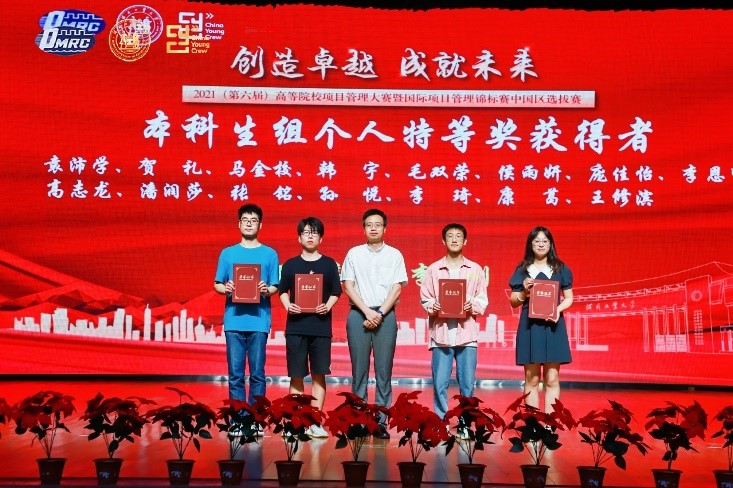 伟德bevictor中文版