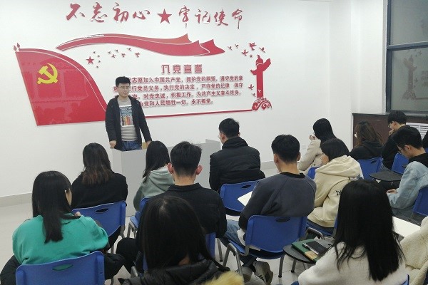 伟德bevictor中文版