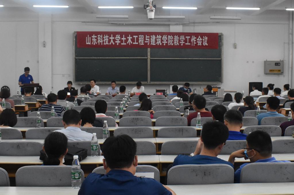 伟德bevictor中文版