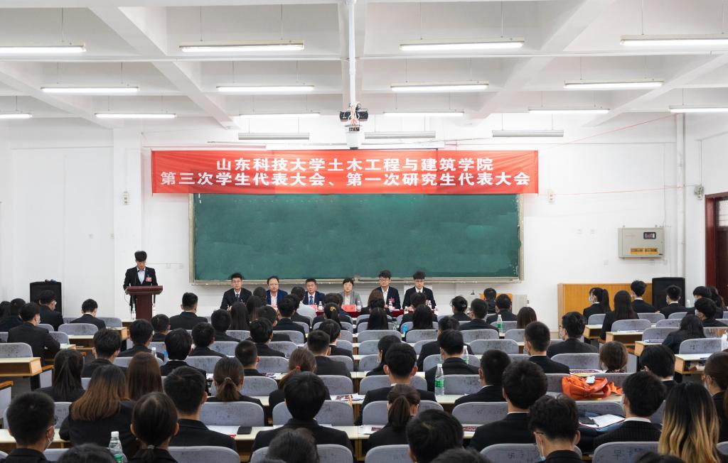 伟德bevictor中文版