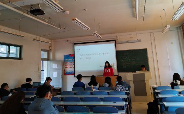 伟德bevictor中文版