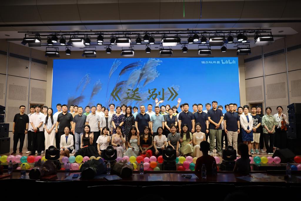 伟德bevictor中文版