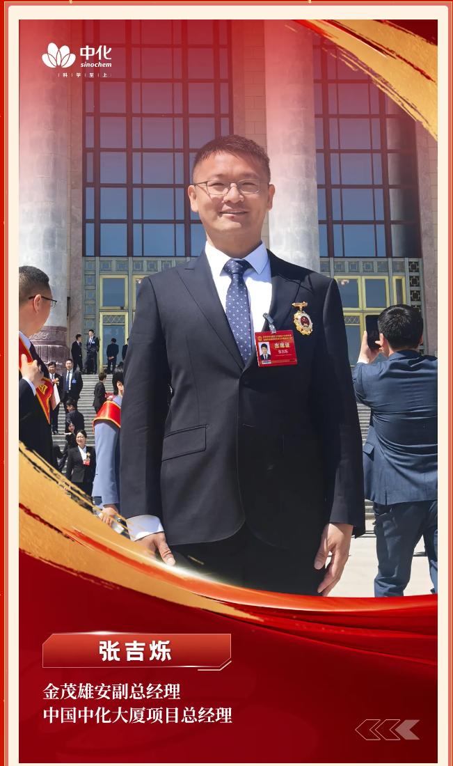 伟德bevictor中文版