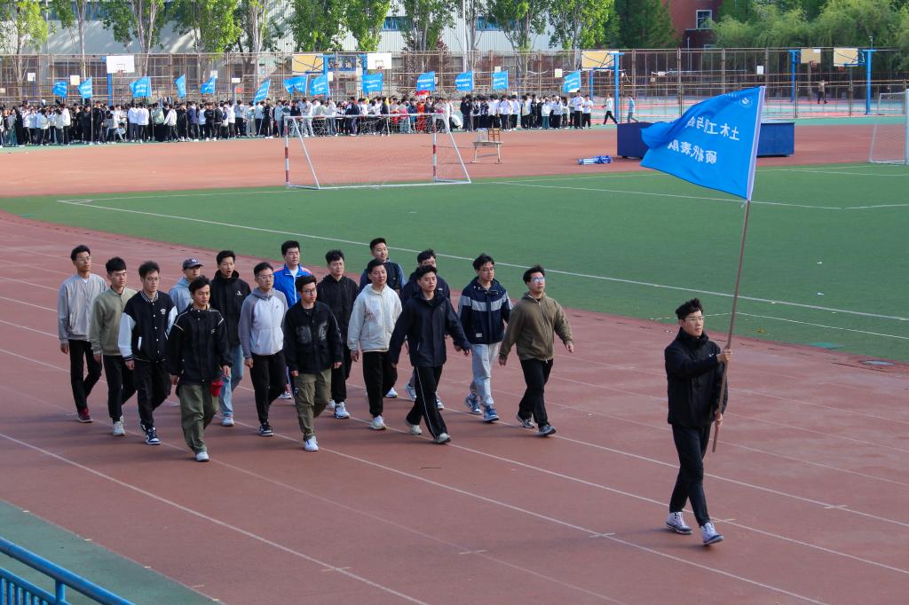 伟德bevictor中文版