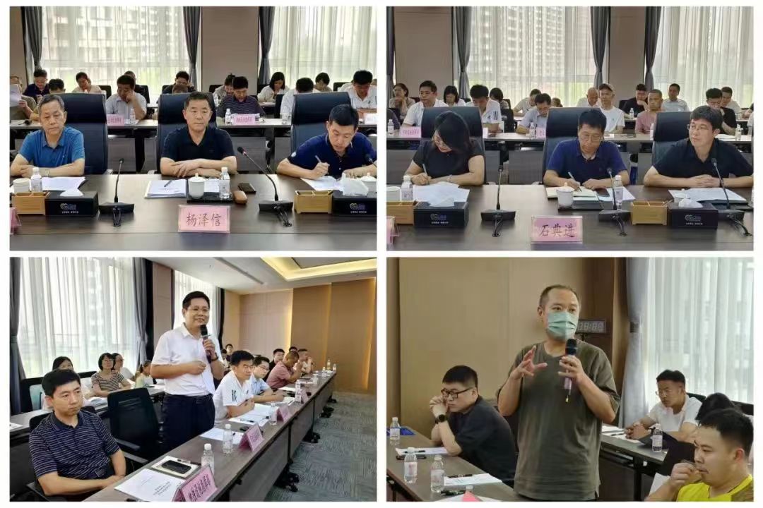 伟德bevictor中文版