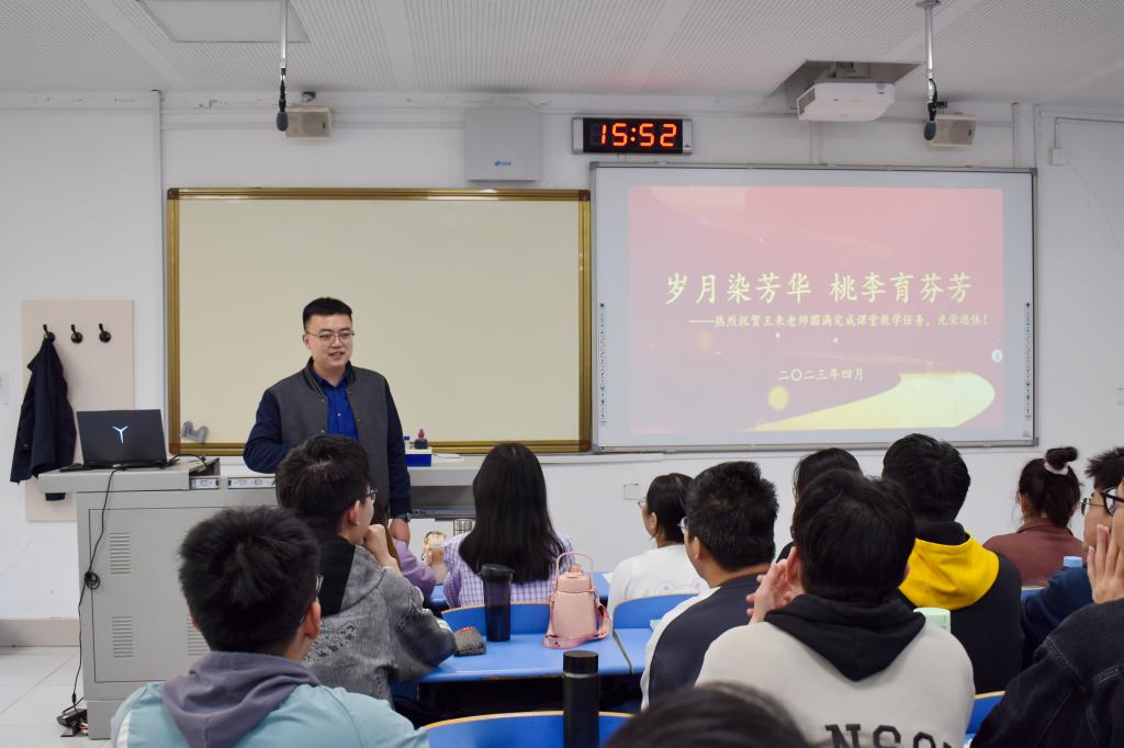 伟德bevictor中文版