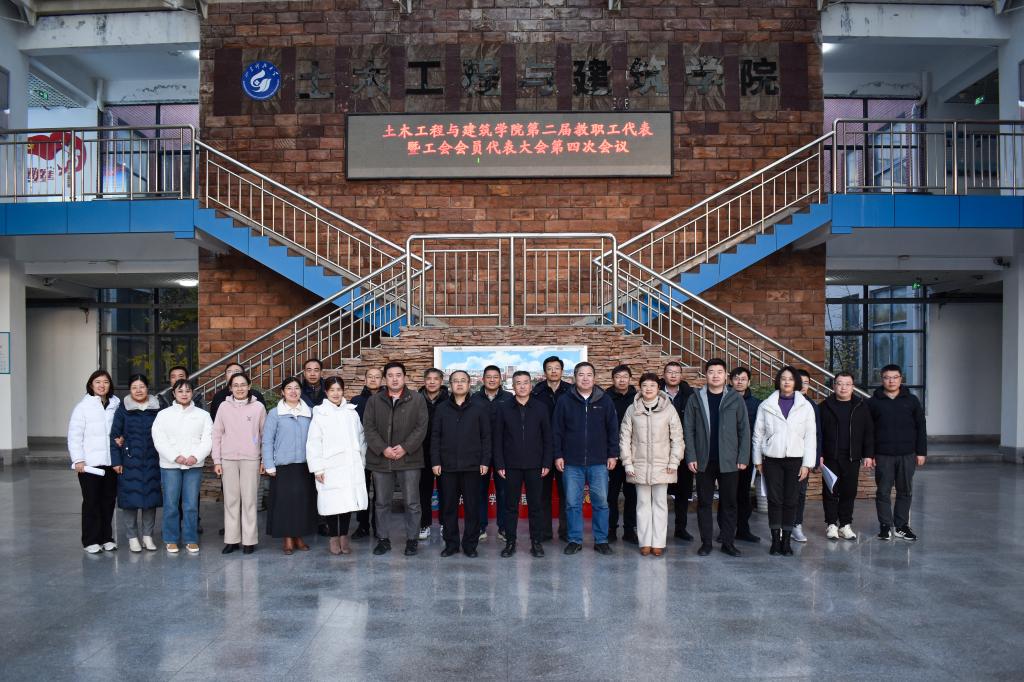 伟德bevictor中文版