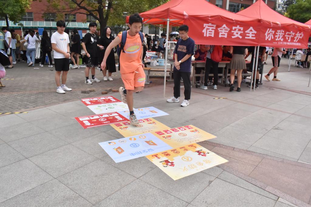 伟德bevictor中文版