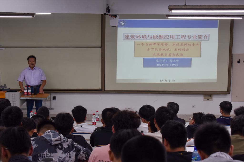 伟德bevictor中文版