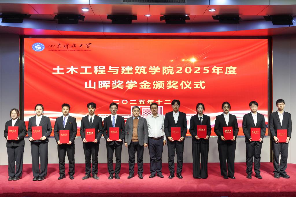 伟德bevictor中文版