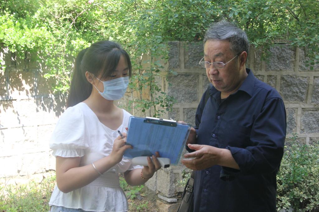 伟德bevictor中文版