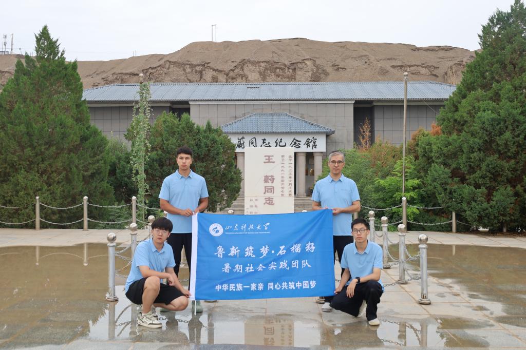 伟德bevictor中文版