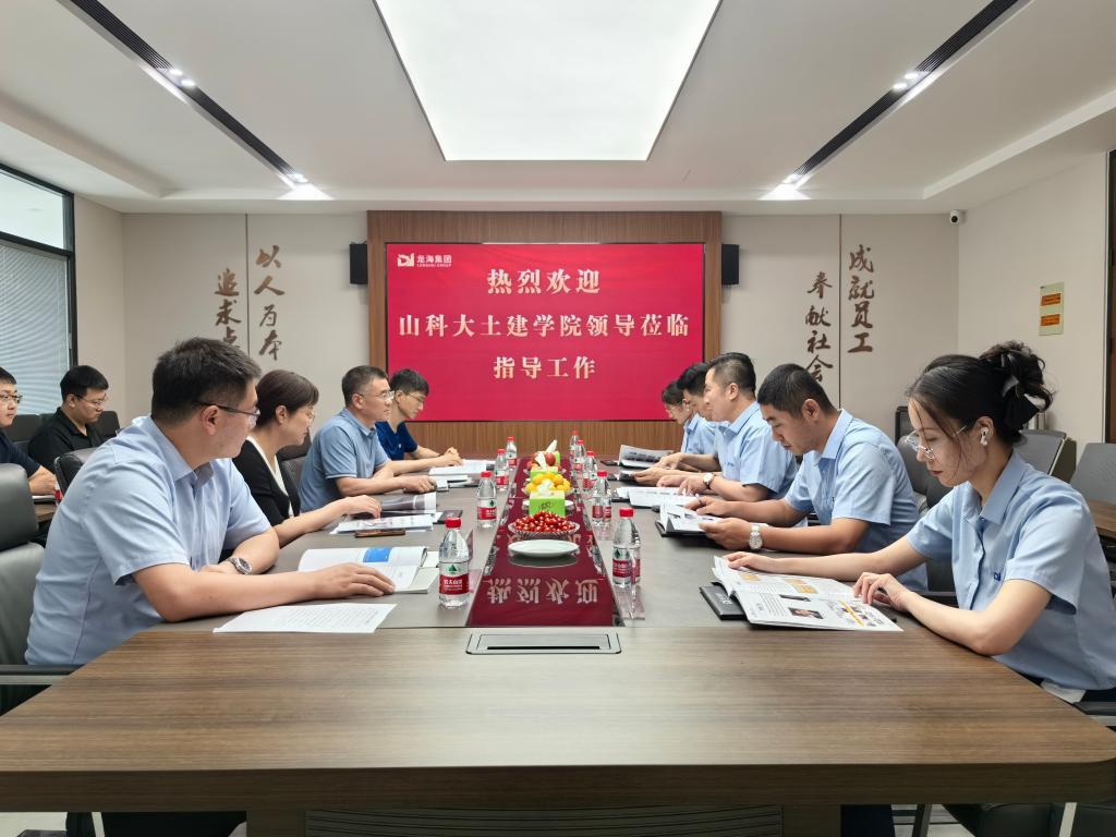 伟德bevictor中文版