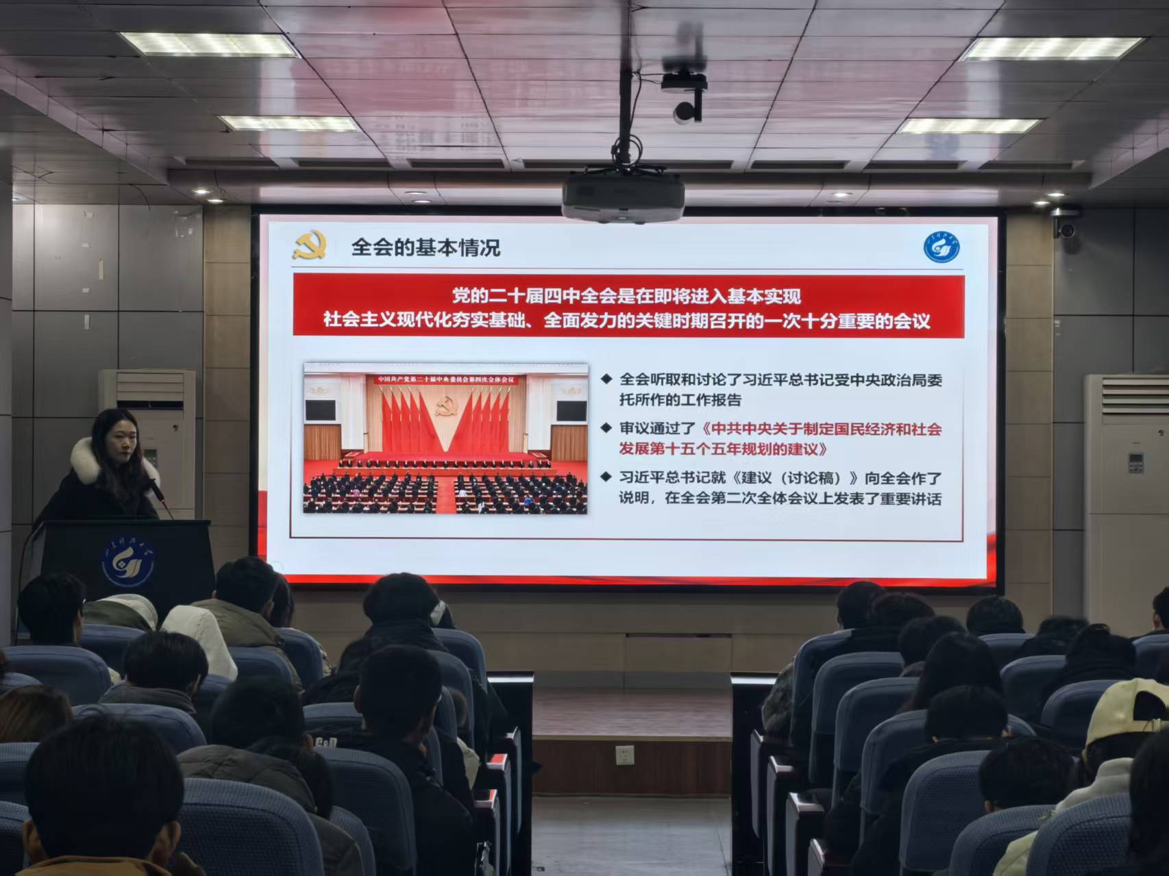 伟德bevictor中文版