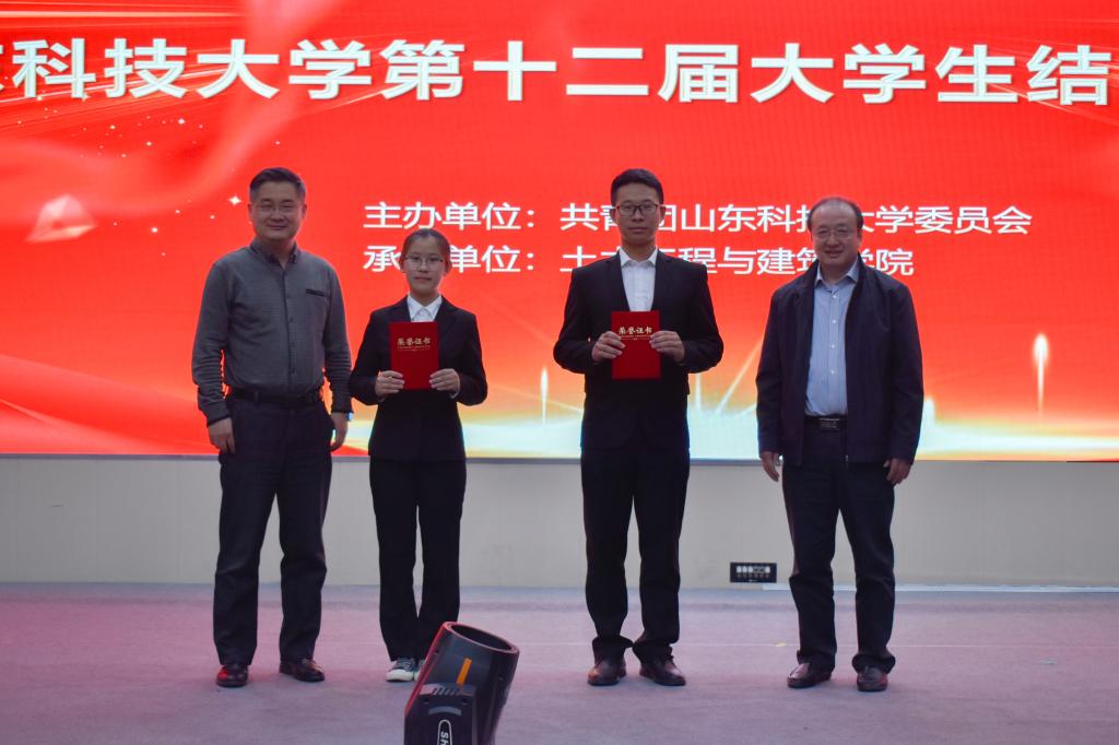 伟德bevictor中文版