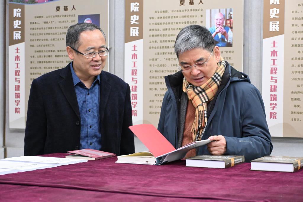 伟德bevictor中文版