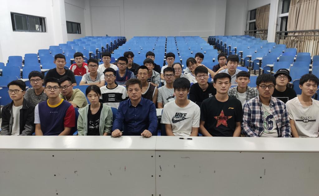 伟德bevictor中文版