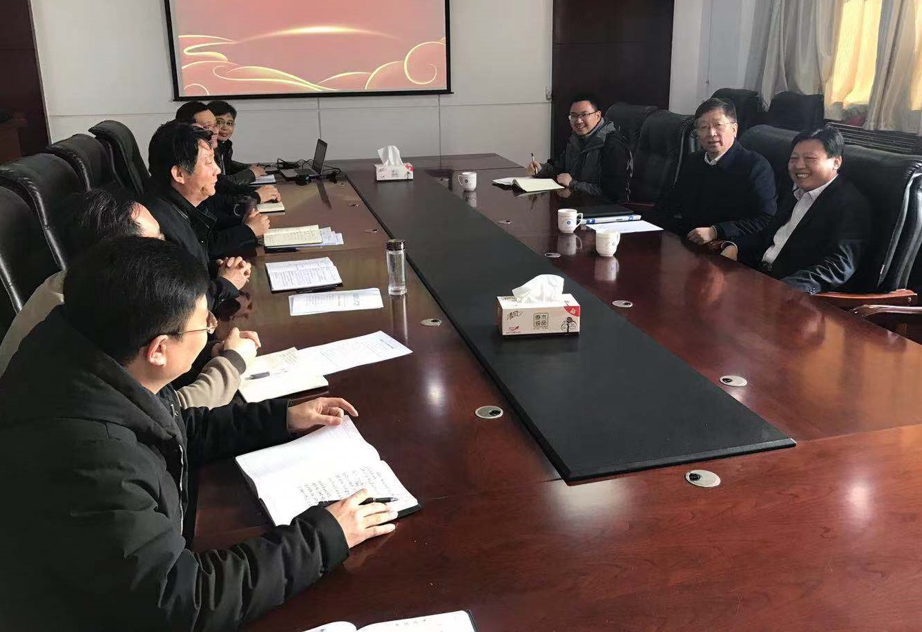伟德bevictor中文版