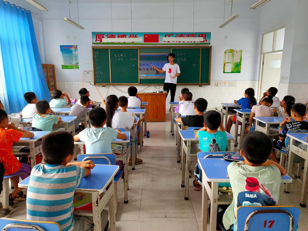 伟德bevictor中文版