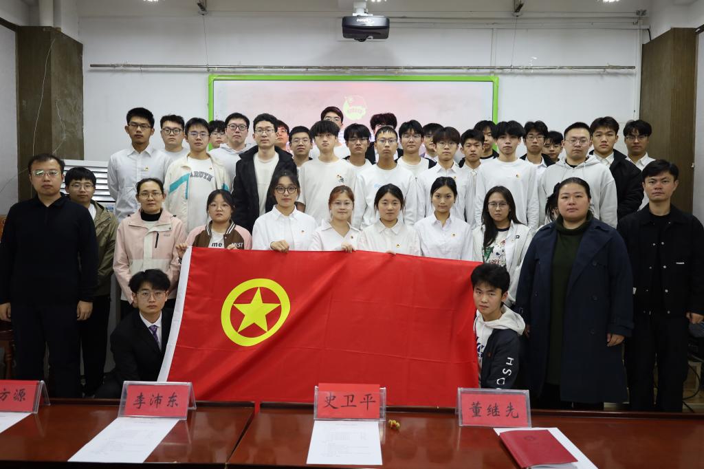 伟德bevictor中文版