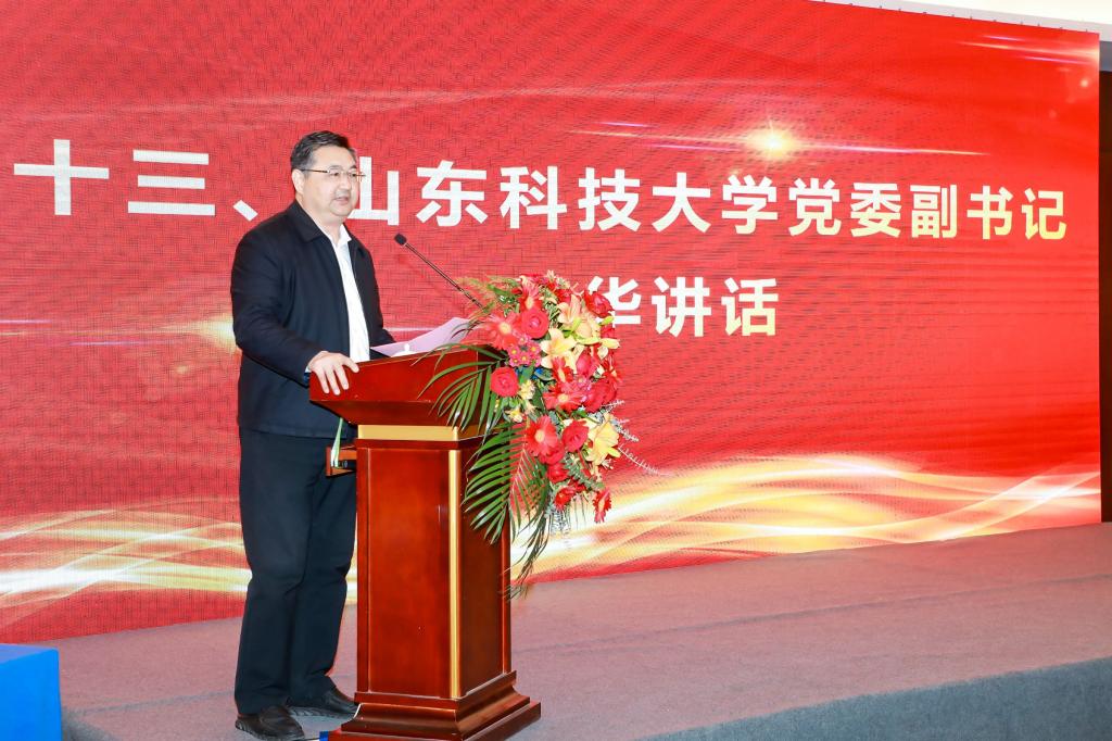 伟德bevictor中文版