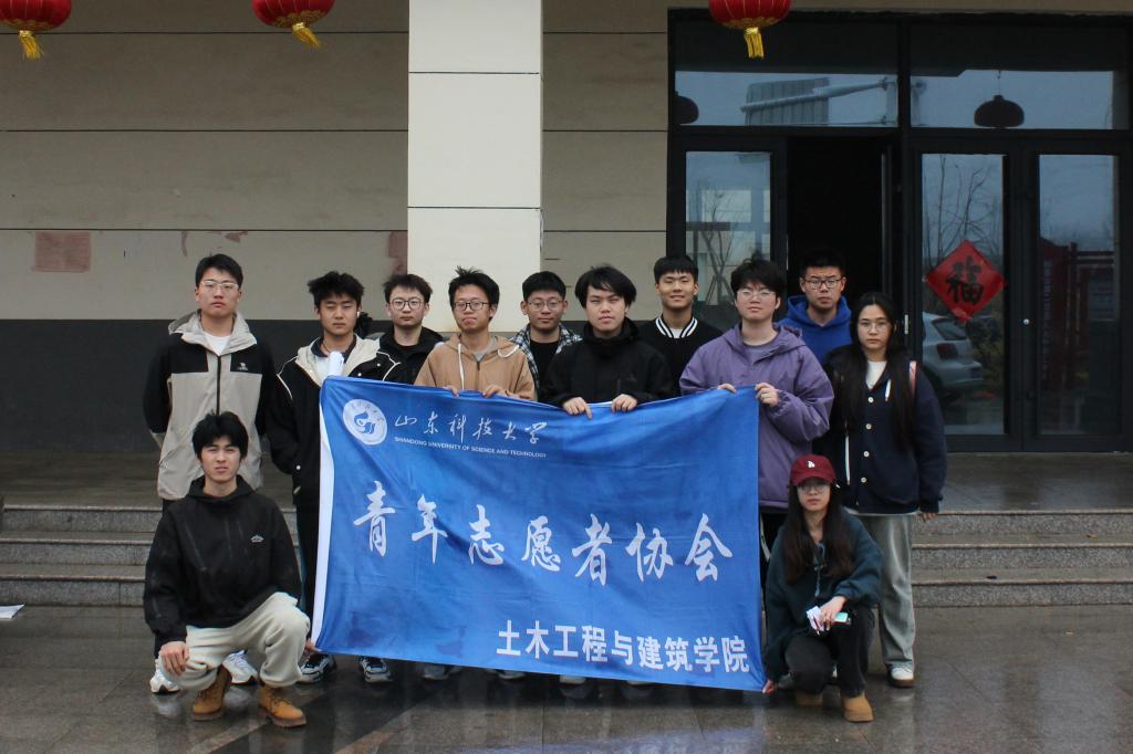 伟德bevictor中文版