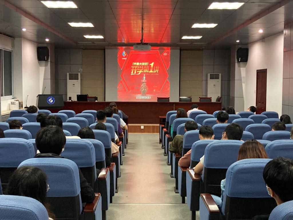 伟德bevictor中文版