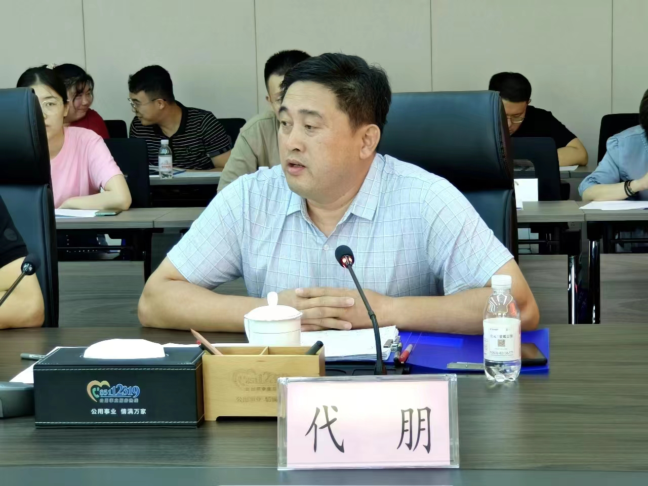 伟德bevictor中文版