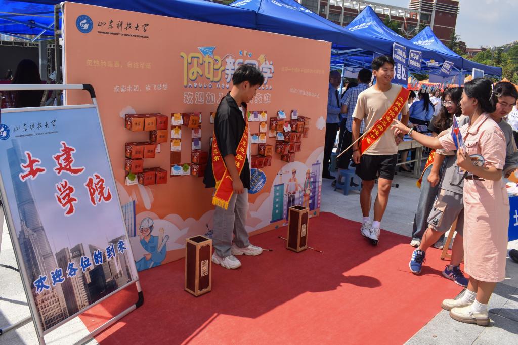 伟德bevictor中文版