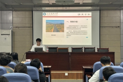 伟德bevictor中文版