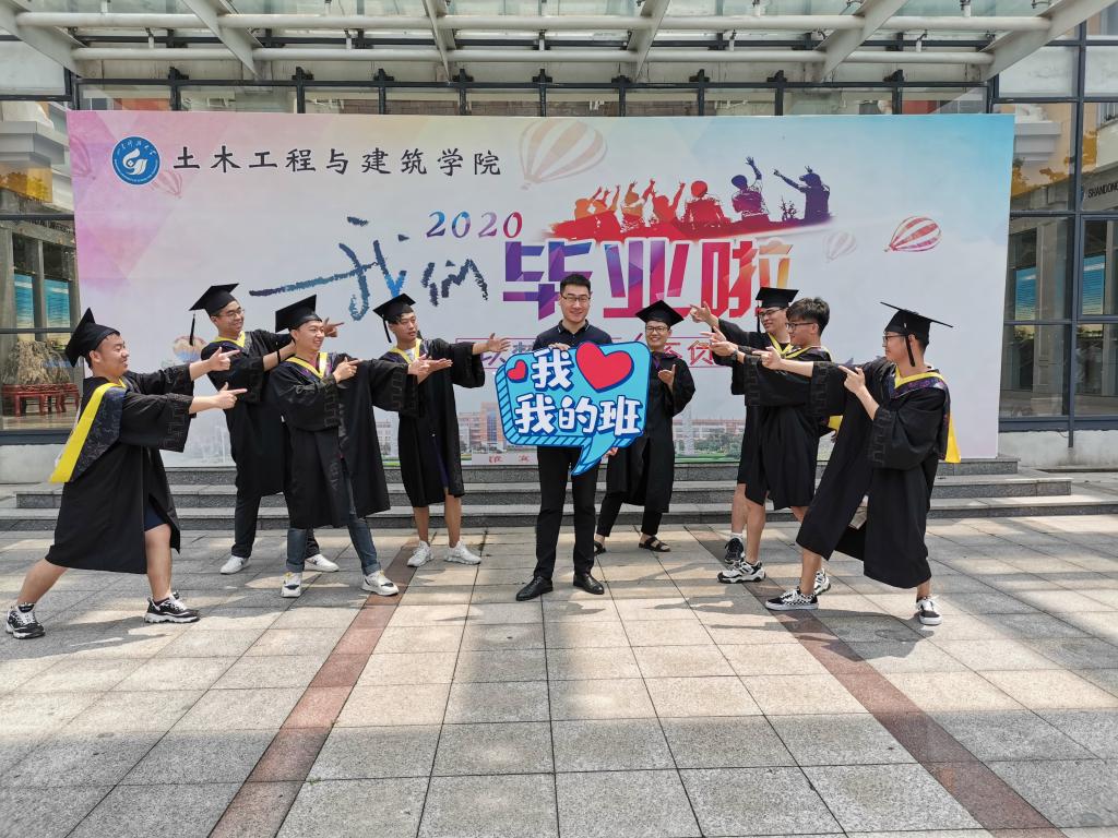 伟德bevictor中文版