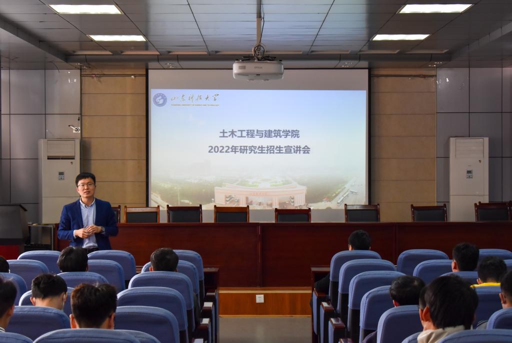 伟德bevictor中文版