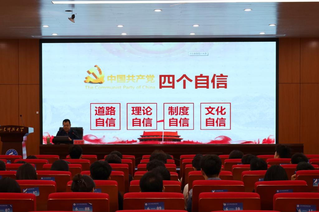 伟德bevictor中文版