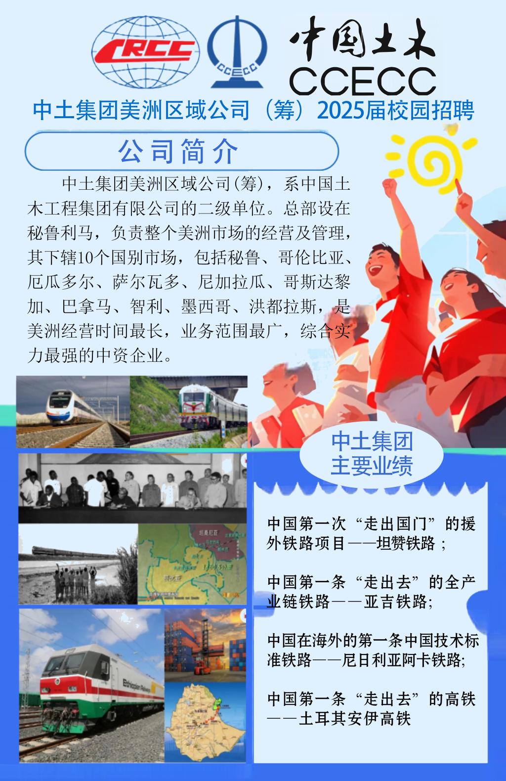 伟德bevictor中文版