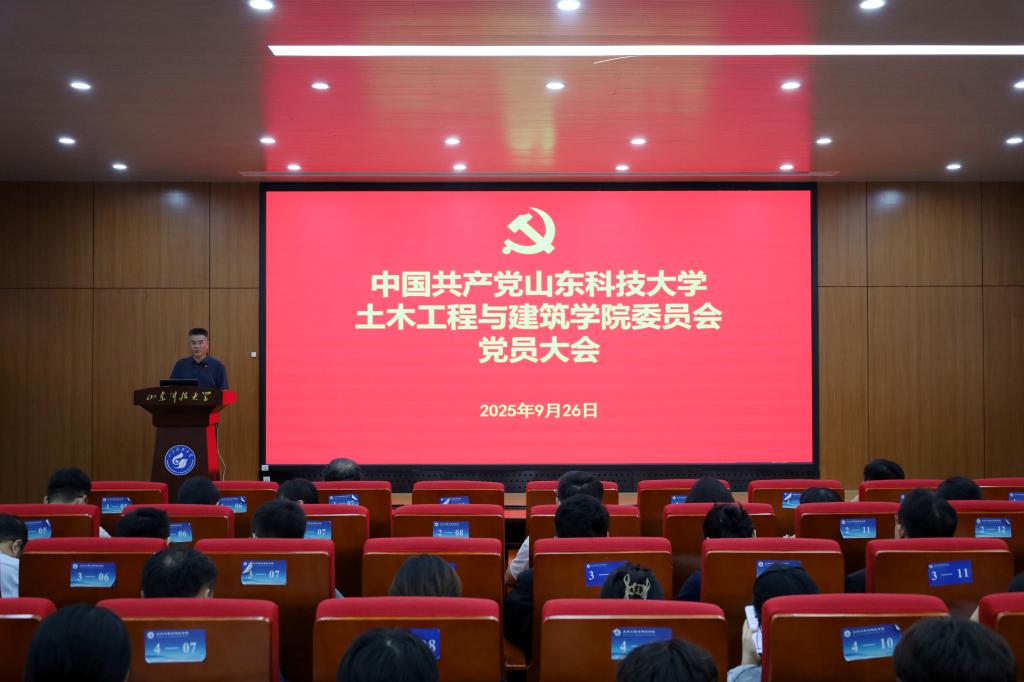 伟德bevictor中文版