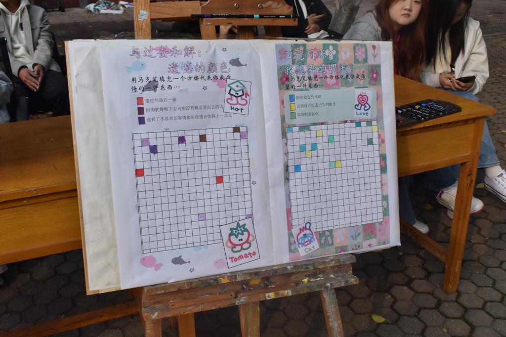 伟德bevictor中文版