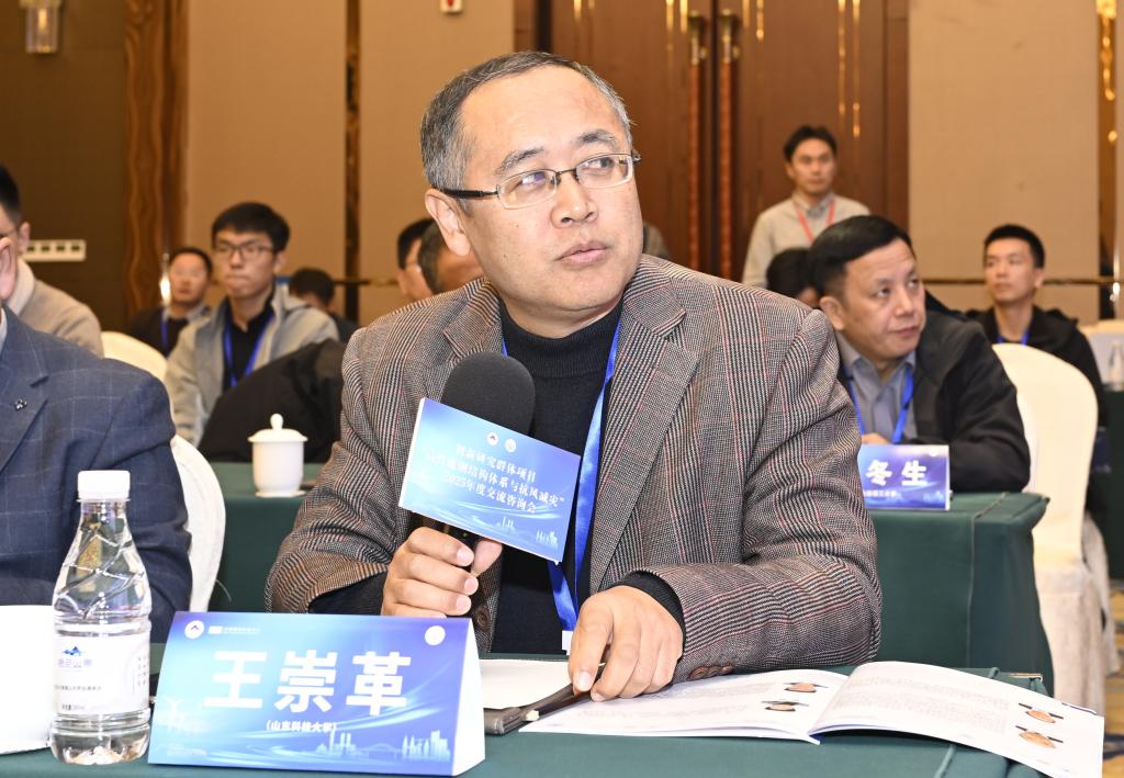 伟德bevictor中文版