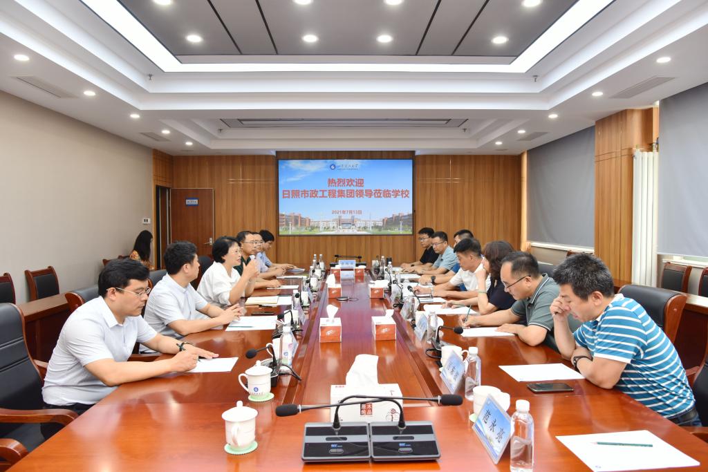伟德bevictor中文版
