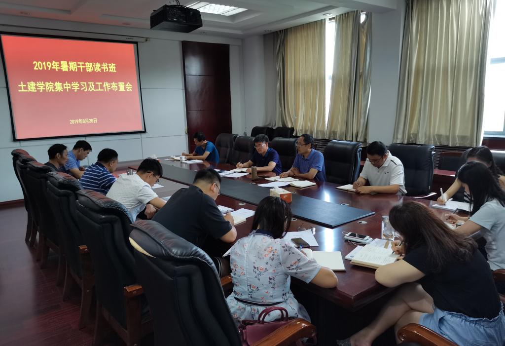 伟德bevictor中文版