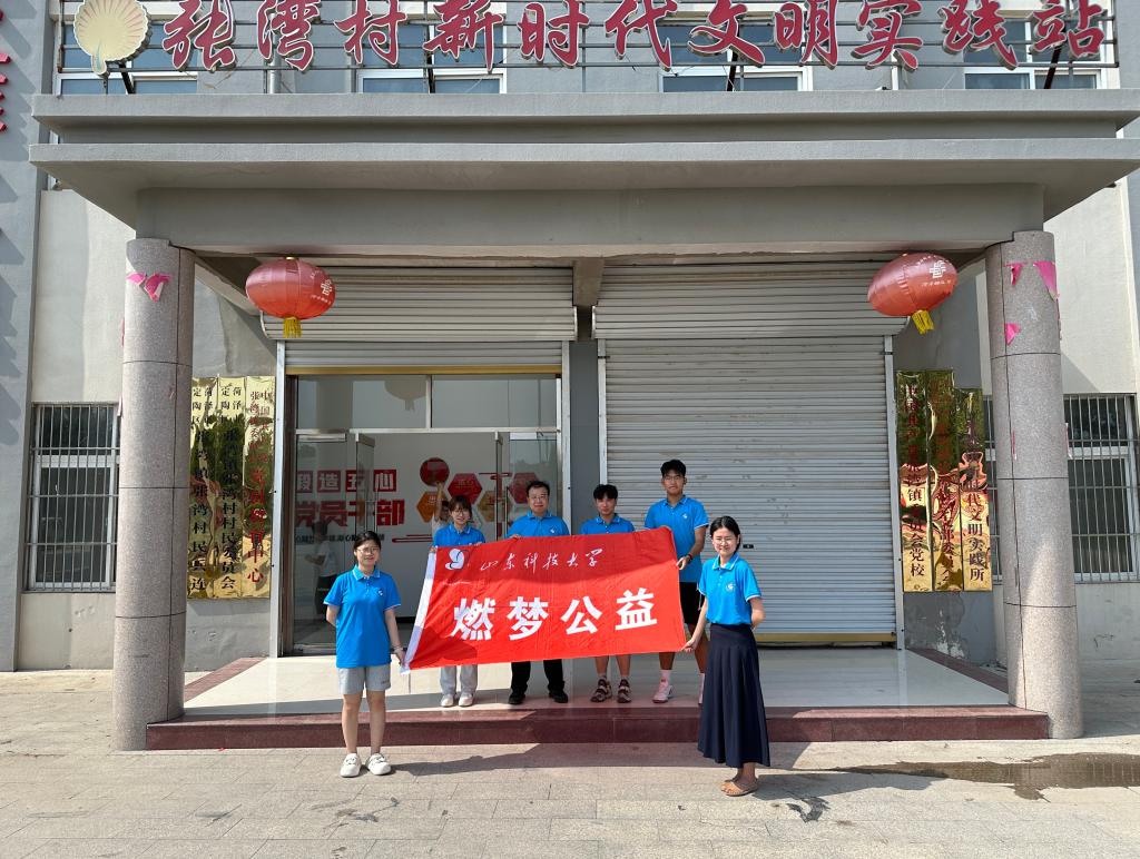 伟德bevictor中文版