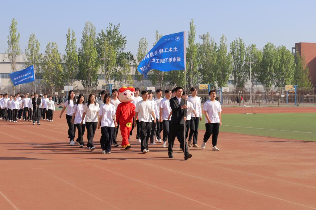 伟德bevictor中文版