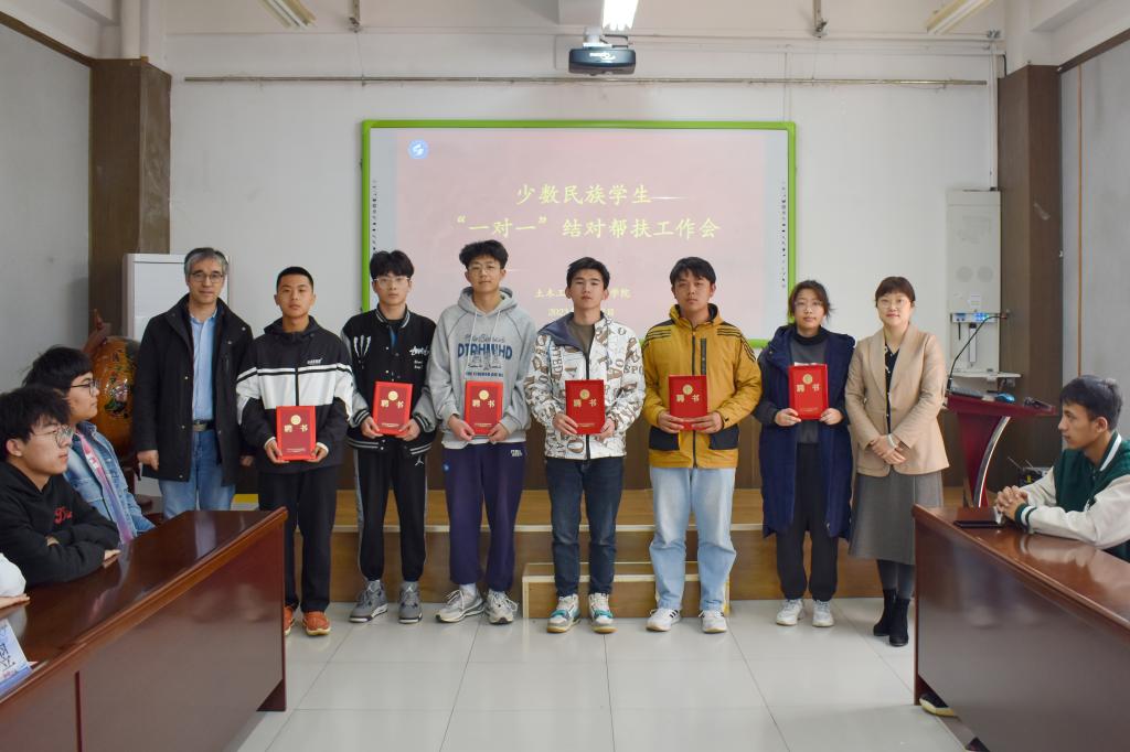 伟德bevictor中文版