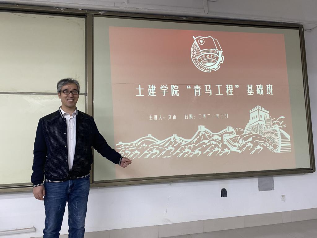 伟德bevictor中文版
