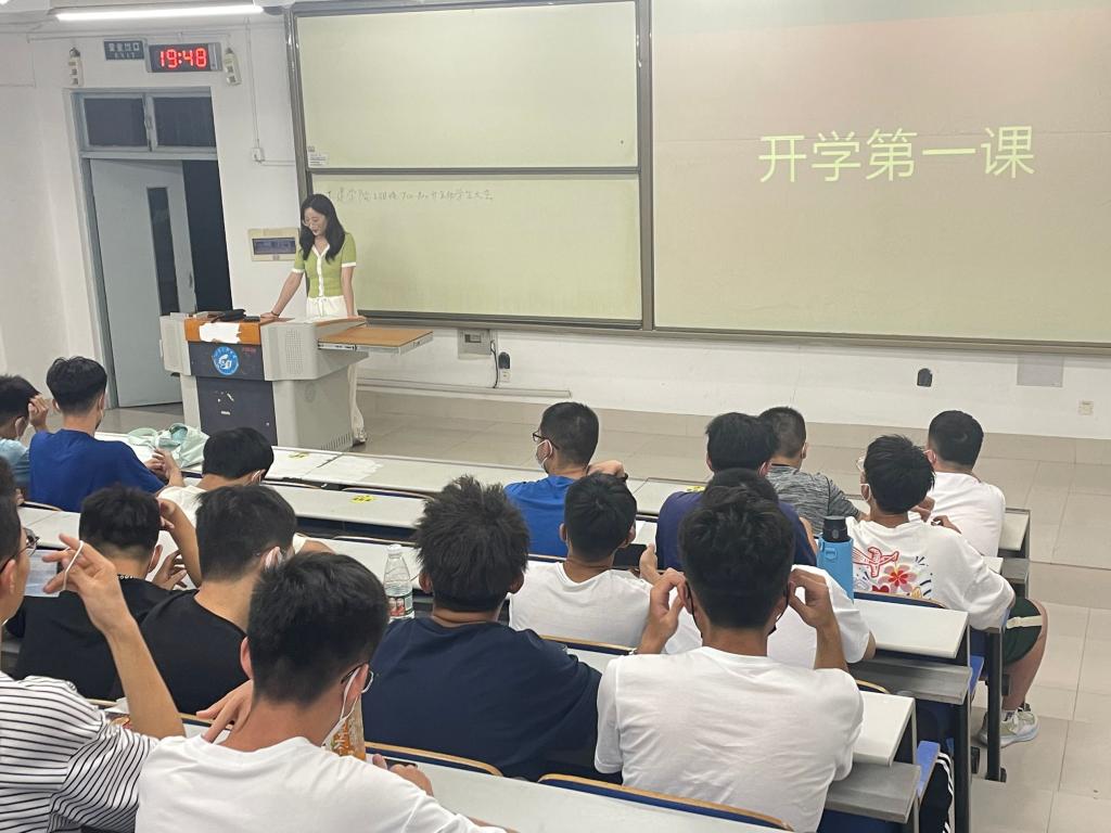 伟德bevictor中文版