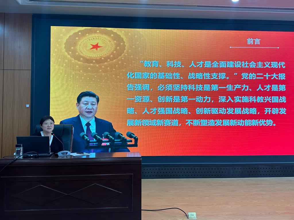 伟德bevictor中文版