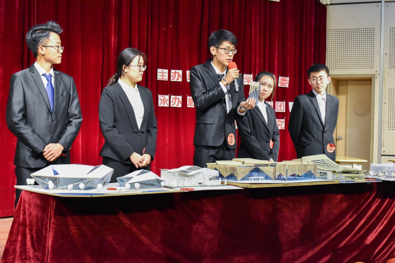 伟德bevictor中文版